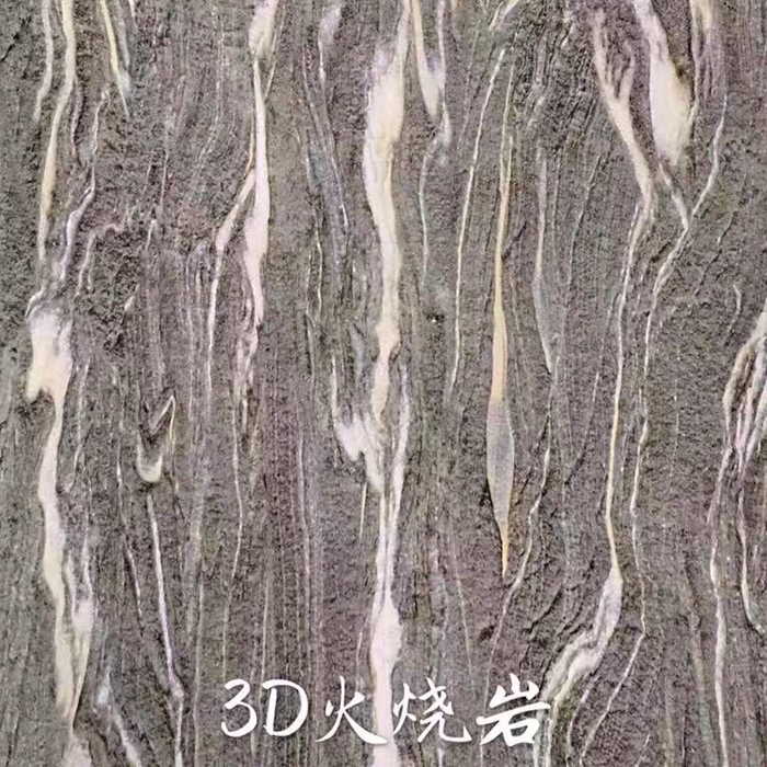 木塑轉(zhuǎn)印膜